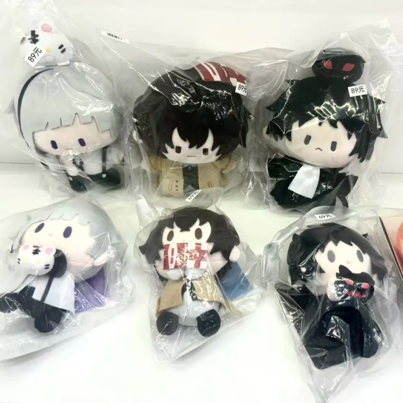 Baby Q Products - Yeni Stok, Orijinal Bilibili × Bungo