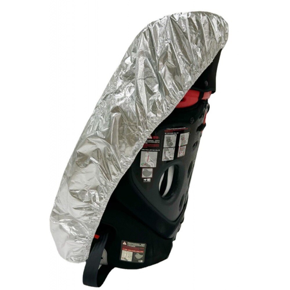 KKJOY 1 Adet Evrensel Çocuk Ot - Infant Car Seat Cover incelemesi ve fiyatı